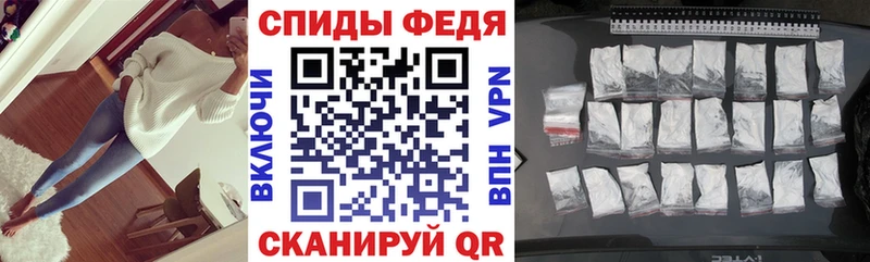 Купить где  Балабаново  Amphetamine 98% 