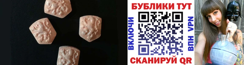 Купить где  Балабаново  ЭКСТАЗИ диски 