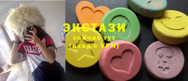 гидра Иннополис