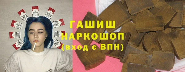 гидра Иннополис