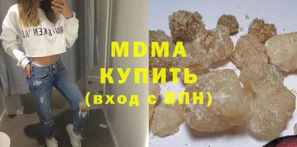 гидра Иннополис