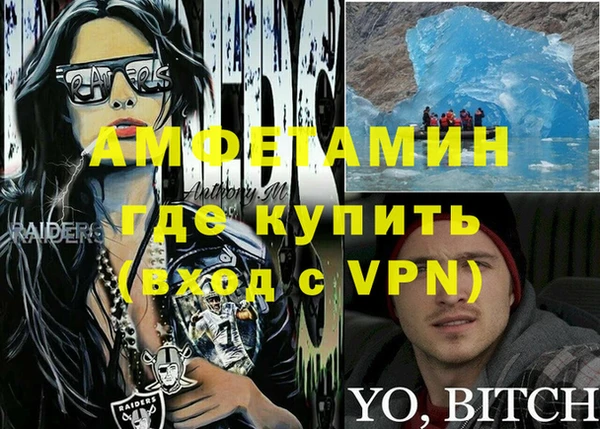 гидра Иннополис