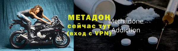 героин Инсар