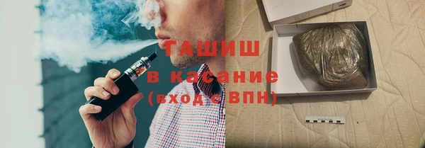 соль курить ск Инта