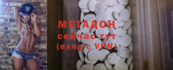 соль курить ск Инта