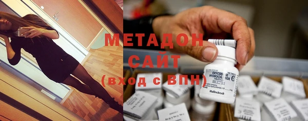 гидра Иннополис