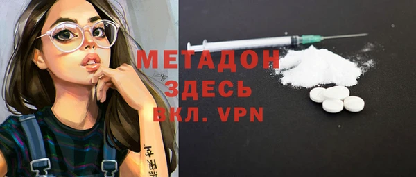 соль курить ск Инта