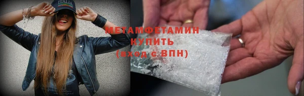 гидра Иннополис