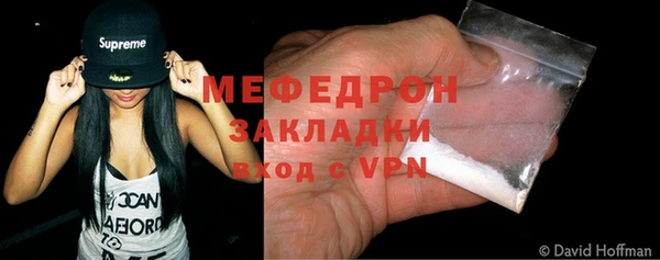 героин Инсар