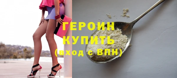 гидра Иннополис