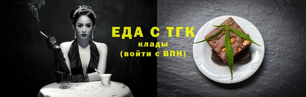 гидра Иннополис