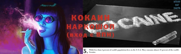 гидра Иннополис