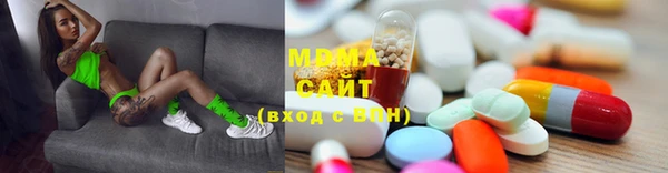 героин Инсар