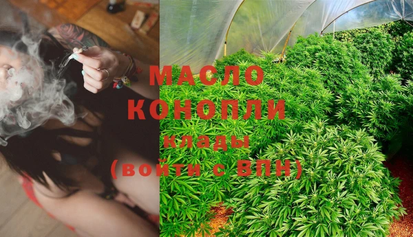 соль курить ск Инта