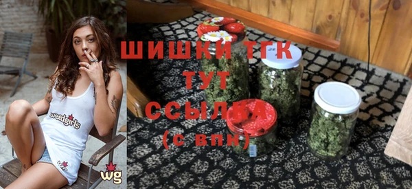 героин Инсар