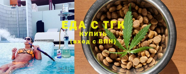 героин Инсар