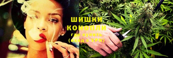 кокаин Каменск-Шахтинский
