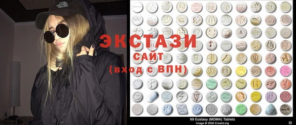 героин Инсар
