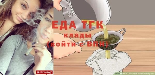 гидра Иннополис