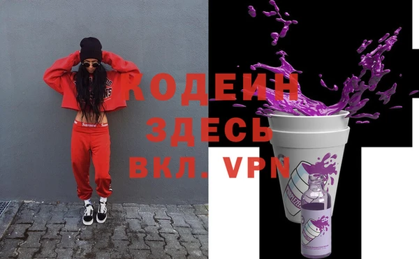 гидра Иннополис