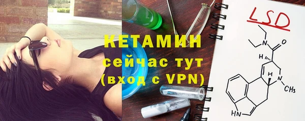 соль курить ск Инта
