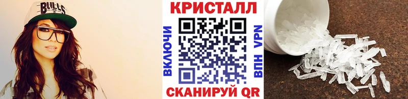 Первитин Декстрометамфетамин 99.9%  Купить  Балабаново 