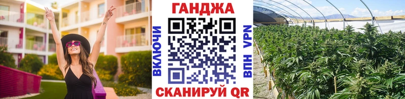 Купить  Балабаново  Шишки марихуана Bruce Banner 